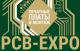PCB-Expo 2016    